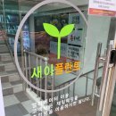 현대치과의원 이미지