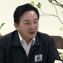 하자인력 이미지