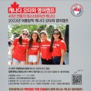 김창욱내과의원 | 멕반장 블로그 인사올립니다