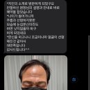 헤로이뷰티