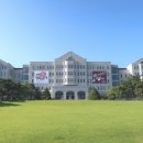 호서대학교 이미지