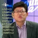정아메디컬 | 이모저모청모 모음집(기록)