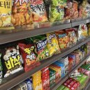 벽안식품 | [프랑스/파리] 한국 식료품점 Ace-Opéra , Ace Mart, K mart 후기