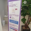판교삼성스마트신경과의원 이미지