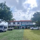 개꿀하우스 이미지