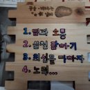 인지컨트롤스(주) 이미지