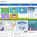 성시스템