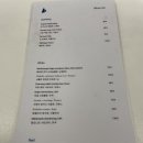 팔마(PALMA)