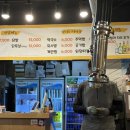 서울/신림 신림2년차 추천으로 가본 깡통닭갈비 내돈내산 후기