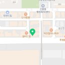 신전떡볶이첨단2지구점 이미지