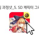 (주)애니파일 이미지