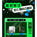 (주)링크헬스케어 이미지