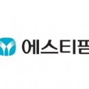 주식회사 에스티 이미지