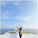 장곡주차장(장승공원) | 썬크루즈리조트 9층 전망대 뷰와 기록전시관