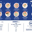 멘츠루 - 군포시 산본로323번길 10-18 | 멘츠루