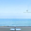 바리스타 | 부산 송정 룩앳더바리스타 후기 : 홍차케이크 맛집, 주말 저녁 조용히 쉬기 좋은 감성카페