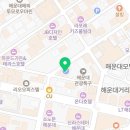 지에스25 해운후레쉬점 이미지