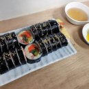 수정김밥 이미지