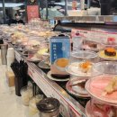 다현뷔페 | 주차 편한 다현아 맛집, 다산 회전초밥 스시이안앤 한정메뉴 솔직후기