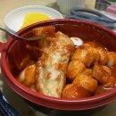 할머니가래떡볶이(파주문산점) 이미지