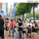 (주)거명건설 - 3802 | (주)거명건설