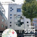 서경빌딩 이미지