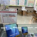 [여기다폰화봉점] 4월 종료 앞두고 마지막 지원금정책 대잔치!