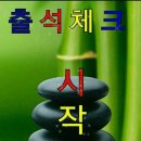 초옥농원 네이버블로그