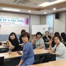 미나래 이미지