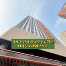 광교호수공원로 이미지