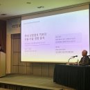 골드만 - 안산시 상록구 | 골드만