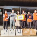 한국전력공사 구리지사