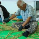 가야2리 이미지