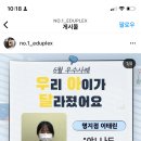 태린약국 이미지