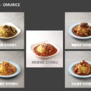 롯데마트 부평점 이미지