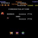 007 오락실 이미지