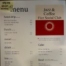 [서울/을지로] 종로5가 데이트 하기 좋은 LP 카페 추천 &#39;피즈소셜클럽&#39; 내돈내산 솔직후기