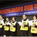 대한치과의사협회회관 이미지