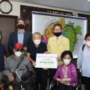 영동군장애인복지관 이미지