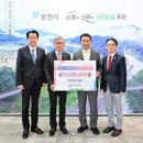 우정식품 이미지