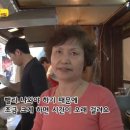 달인거인통닭 이미지