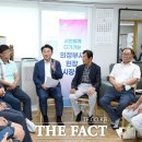 입석마을 이미지