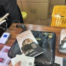 신월축산 이미지