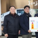 서문시장2지구종합상가 이미지