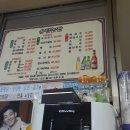 유림농장 이미지