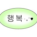 선화동 8-1 주차장 앞 이미지