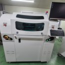 주식회사 바로전자 이미지