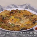 더본 이미지