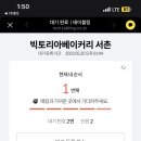 베이커리 일상 이미지