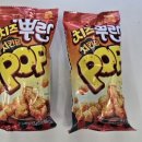 씨유 서대문리첸시아점 이미지